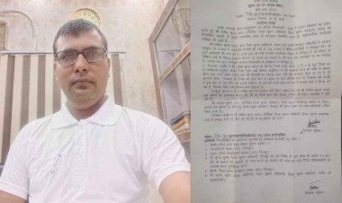 महोबा : अमर्यादित आचरण के दोषी सहायक सूचना अधिकारी सतीश कुमार यादव हुये निलंबित