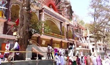 श्रीराम की तपोस्थली चित्रकूट का कायाकल्प करेगी मध्यप्रदेश सरकार, विकास का  खाका तैयार