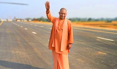 मुख्यमंत्री योगी आदित्यनाथ आज बांदा - चित्रकूट दौरे पर, तेरहवीं संस्कार में होंगे शामिल