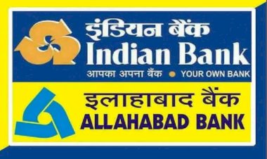 महोबा इंडियन बैंक प्रबंधक ने 200 खाताधारकों की करोडों की जमा पूंजी उडाई