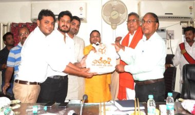 बांदा : तीन करोड़ से कम पूंजी निवेश वाले उद्यमियों को किया गया सम्मानित