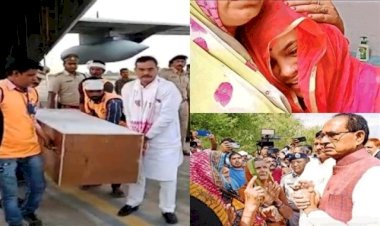 पन्ना के 10 गांवों में विलाप, सिसकियां और मातम, सभी मृतकों का अंतिम संस्कार