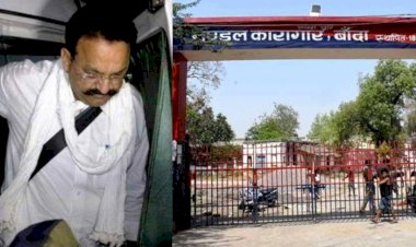 जेलर को धमकाने के मामले में बांदा जेल में बंद मुख्तार अंसारी को दो साल की सजा