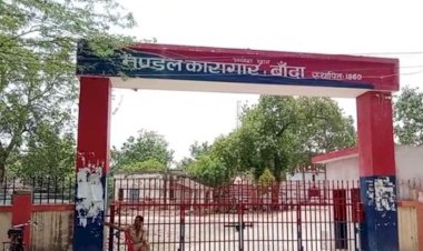 पूर्वांचल के माफिया मुख्तार अंसारी की सुरक्षा में बड़ा बदलाव, आगरा परिक्षेत्र के एक दर्जन वार्डन तैनात