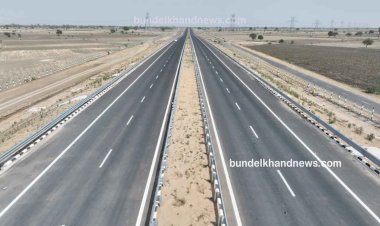 बांदा के इस गांव में औद्योगिक गलियारा विकसित होगा, सीएम योगी करेंगे शिलान्यास 