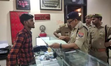 बांदा : होटल लाज में पुलिस का छापा, बस्ती के प्रेमी युगल पुलिस के हत्थें पडें