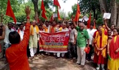 हिंदू संगठनों का प्रदर्शन, कहा 1947 का भारत नहीं, कायदे में रहो फायदे में रहोगे