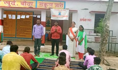 योग शिविर के साथ अमृत योग सप्ताह का समापन