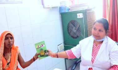 बच्चों में अंतर रखने के लिए महिलाओं को खूब लुभा रहा बास्केट आफ च्वाइस