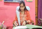 बांदा की नवागन्तुक बीएसए प्रिन्सी मौर्य ने कार्यभार ग्रहण किया
