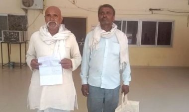 बांदा : दस्तावेज में मृत घोषित किसान जनसुनवाई में डीएम के सामने हुआ प्रगट