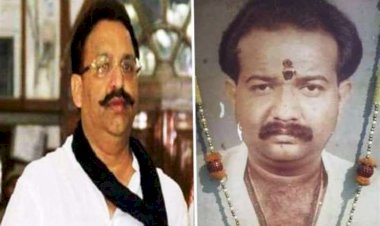 मुख्तार अंसारी की हाई कोर्ट से अवधेश राय हत्याकांड के ट्रायल पर रोक लगाने की मांग