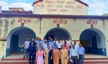 बांदा : पं.जेएन महाविद्यालय की शिक्षक संघ इकाई का पुनर्गठन, डॉ. दिव्या सिंह अध्यक्ष बनी