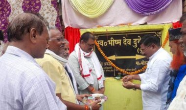 बांदा : अब कटरा चौराहे से किरण कॉलेज तक भीष्म देव दुबे मार्ग नामकरण