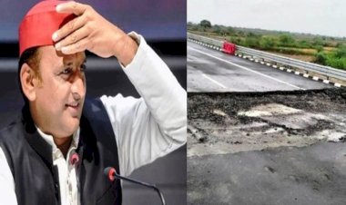 बुंदेलखंड एक्सप्रेस-वे में आई दरारों की तरह भाजपा का कारवां ठहरा - अखिलेश यादव