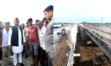 अखिलेश ने बुंदेलखंड एक्सप्रेसवे का निरीक्षण कर सरकार पर साधा निशाना, जिम्मेदार अधिकारियों पर कार्यवाही की मांग