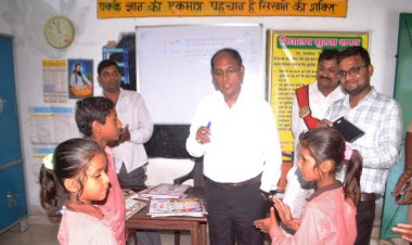बांदा डीएम ने बच्चों की क्लास ली, मुख्यमंत्री व राष्ट्रपति का नाम नही बता सके