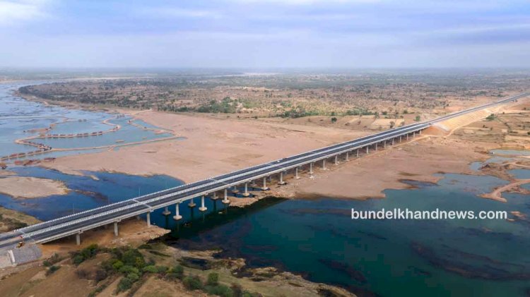 bundelkhand expressway, bundelkhand expressway latest news, chitrakoot to etawah expressway, upeida bundelkhand expressway, बुंदेलखंड एक्सप्रेसवे