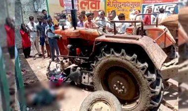 बाँदा रेलवे अंडर ब्रिज में तेज रफ्तार ट्रैक्टर ने छात्रा समेत 3 को रौंदा, छात्रा की मौत