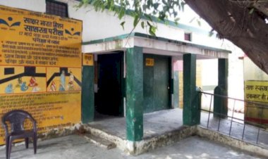 निरीक्षण को गईं समाज कल्याण अधिकारी से अभद्रता पर शिक्षक निलम्बित
