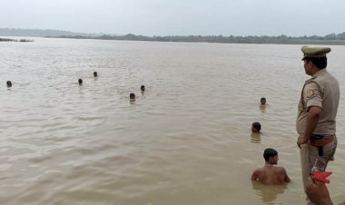 बांदा : केन नदी में नहाने गए तीन दोस्त डूबे, एक लापता