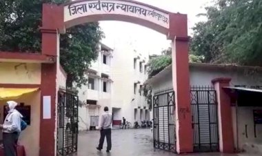 महिला जज से छेड़खानी करने वाला वकील फतेहपुर से गिरफतार, जानिये जज ने तहरीर में क्या बताया