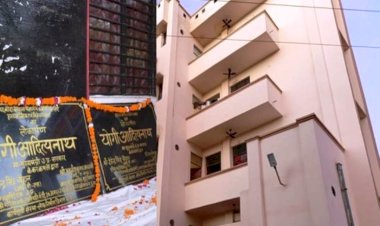 मुख्यमंत्री योगी ने बांदा के तीन थानों में नवनिर्मित हॉस्टल व विवेचना कक्षों का किया लोकार्पण