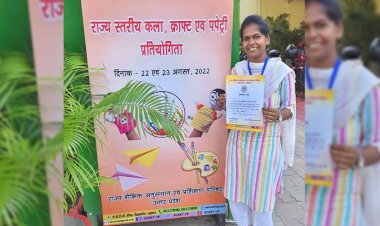 राज्य स्तरीय आर्ट क्राफ्ट प्रतियोगिता में शिक्षिका ज्योति विश्वकर्मा सहित बांदा जिले से 4 शिक्षक सम्मानित