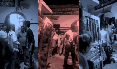 बाँदा पुलिस चौकी के अंदर घुसकर शिकायत कर्ता के साथ मे दबंगों के द्वारा गाली गलौज मारपीट करने का वीडियो हुआ वायरल
