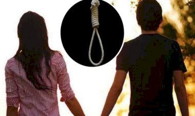 महोबा : 10 दिन से लापता फुफेरे भाई बहन के फाँसी पर लटकते मिले शव