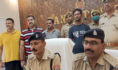 बांदा : चौकीदार की गला रेतकर हत्या का खुलासा, दुकानदार का भतीजा गिरफ्तार