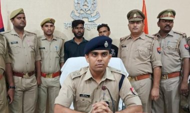 हमीरपुर सिटी फारेस्ट में किशोरी और महिला से दरिंदगी में दो आरोपी गिरफ्तार