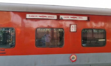 प्रयागराज डॉ अम्बेडकर एक्सप्रेस ट्रेन के समय में हुआ बदलाव, देखें नयी समय सारिणी