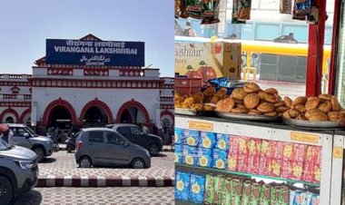 झाँसी : जानिए RTI के अनुसार झाँसी स्टेशन के प्लेटफार्म पर बिकने वाली खाद्य सामग्री और उनके ब्रांड