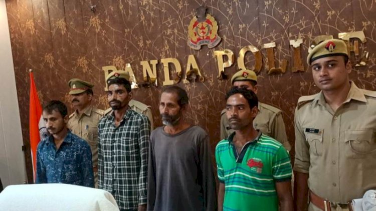 banda police arrested killers, bundelkhand news banda