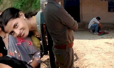 चित्रकूट : 3 दिन बाद भी गायब नाबालिक लड़की का नहीं लगा कोई सुराग, परिजन जता रहे अनहोनी की आशंका