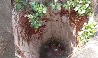 चित्रकूट : चार दिन बाद नाबालिग लड़की का शव पड़ोस के कुएं में मिला