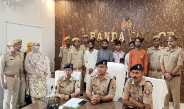 बांदा : शादी के लिए धर्म परिवर्तन का दबाव बनाने व दुष्कर्म करने के मामले में सात गिरफ्तार