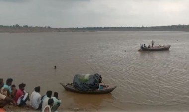 महालक्ष्मी पर्व पर महिलाओं के साथ केन नदी में शुच करने गई दो छात्राएं बह गई