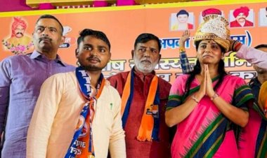 अपना दल एस की राष्ट्रीय अध्यक्ष केंद्रीय मंत्री अनुप्रिया पटेल ने बांदा में कही बडी बात