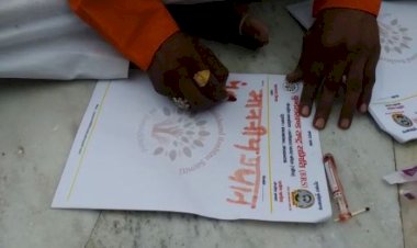 अलग बुंदेलखंड राज्य की मांग को लेकर बुन्देलों ने भरी हुंकार, दी संसद घेराव की चेतावनी