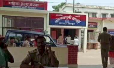 एक बार फिर धर्म नगरी चित्रकूट हुई शर्मसार, दलित किशोरी के साथ गैंगरेप, बेहोशी हालत में रामघाट में मिली