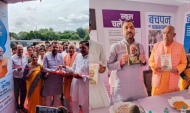 प्रधानमंत्री के जीवन आदर्शों पर आधारित सचित्र प्रदर्शनी का सदर विधायक प्रकाश द्विवेदी ने किया शुभारम्भ