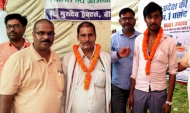 ट्रैक्टर ऐसा सोने जैसा, लकी ड्रा में बांदा के 2 किसानों को मिला सोने का सिक्का