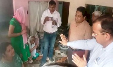 घर के अन्दर डेढ़ वर्ष पुराना शव मिला, मृतक अहमदाबाद में आयकर विभाग का अधिकारी था