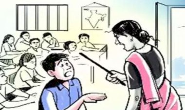 छात्र और उसके पिता की पिटाई के मामले में शिक्षिका के खिलाफ मुकदमा दर्ज