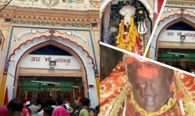 तीन रूपों में दर्शन देतीं हैं मां अहोरवा भवानी, नवरात्रि पर उमड़ता है हुजूम