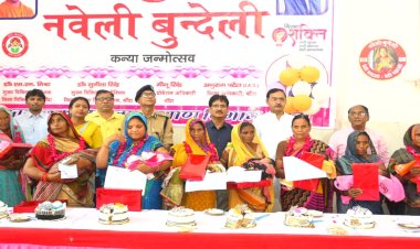 नवरात्रि के प्रथम दिवस जन्मी इन 10 बेटियों का नाम शैलजा रखा गया