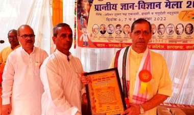 बुन्देलखण्ड के पर्यटन विकास को लेकर शासन से नामित समिति ने किया महोबा में सर्वे