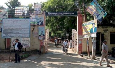 क्षतिपूर्ति की लालच में पति ने जीवित पत्नी को मुर्दा दिखाया, कोर्ट में हाजिर हुई तो खुल गयी पोल